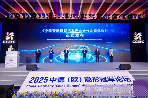 微信圖片_20250527101053c.jpg